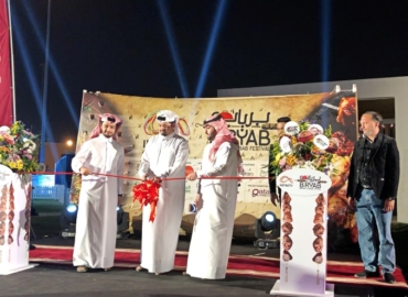 Grand Opening Ceremony of Biryab – Biryani and Kebab Festival